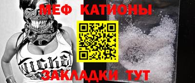 кокс Тверь