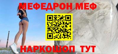 кокс Тверь