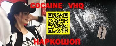 кокс Тверь