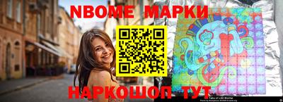 кокаин VHQ Татарск