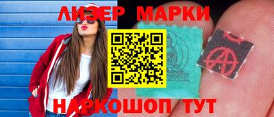 кокаин VHQ Татарск