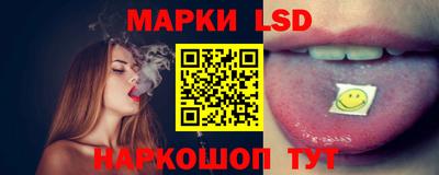 кокс Тверь