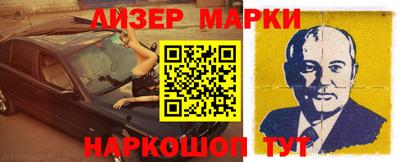 кокс Тверь