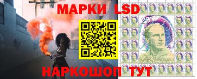 кокаин VHQ Татарск