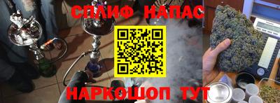 кокаин VHQ Татарск