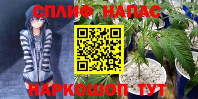 кокс Тверь