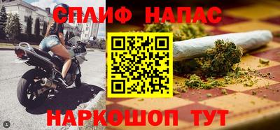кокс Тверь
