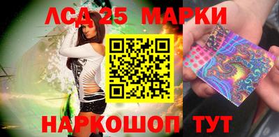 кокаин VHQ Татарск