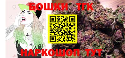 кокаин VHQ Татарск