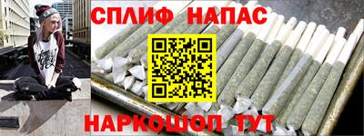 кокс Тверь