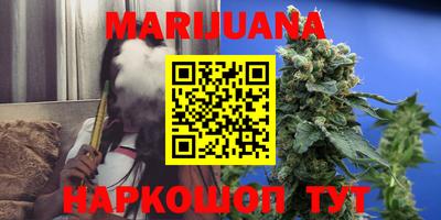 кокс Тверь