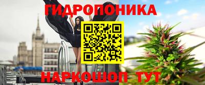 кокаин VHQ Татарск