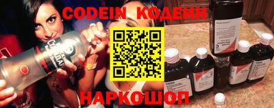 кокс Тверь