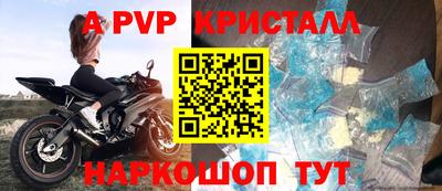 кокс Тверь