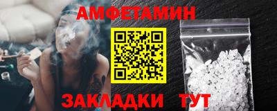 кокаин VHQ Татарск