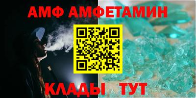 кокс Тверь