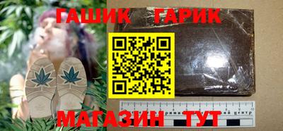 кокс Тверь