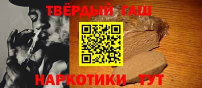 кокс Тверь