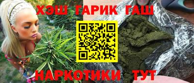 кокс Тверь
