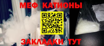 кокс Тверь